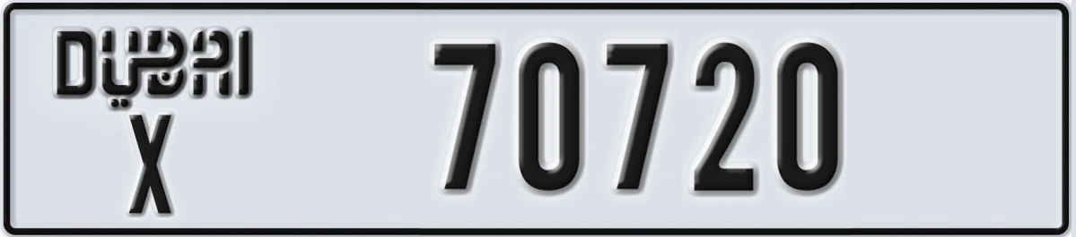 UAE License Plate Dubai X 70720