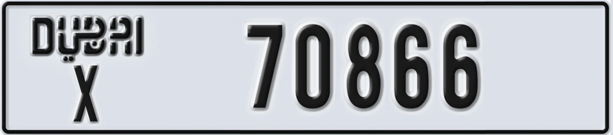 UAE License Plate Dubai X 70866