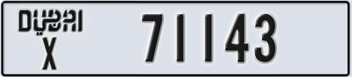 UAE License Plate Dubai X 71143