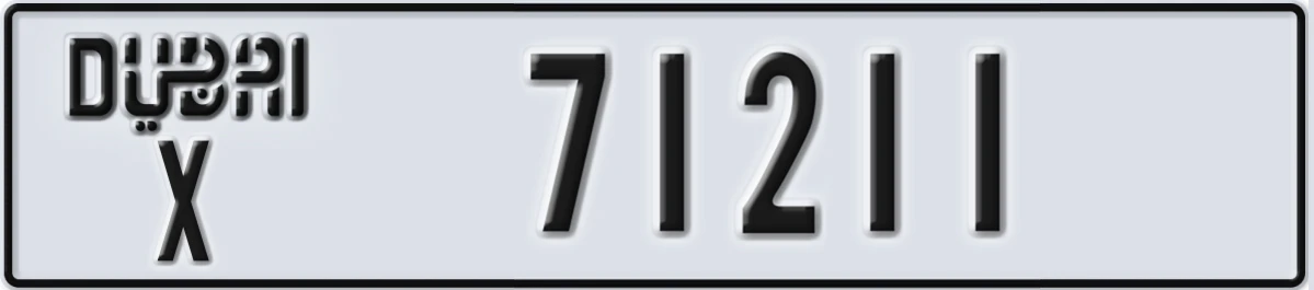 UAE License Plate Dubai X 71211