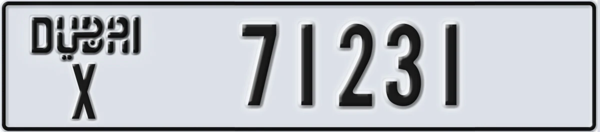 UAE License Plate Dubai X 71231