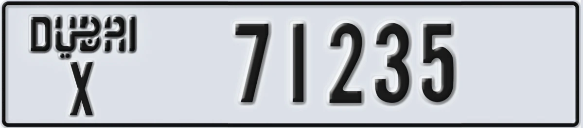 UAE License Plate Dubai X 71235