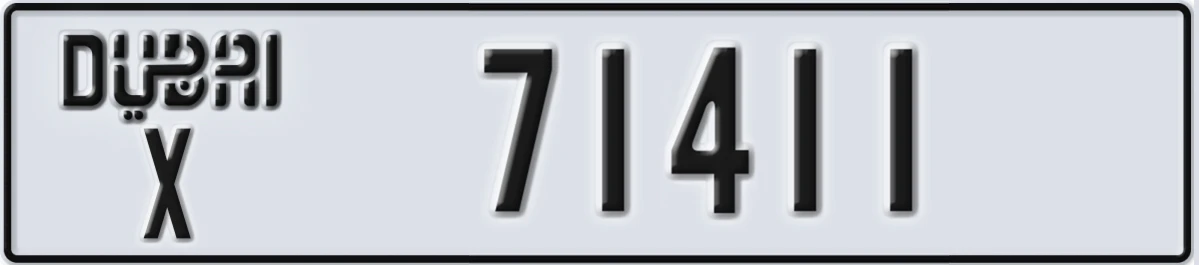 UAE License Plate Dubai X 71411