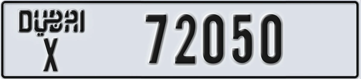 UAE License Plate Dubai X 72050
