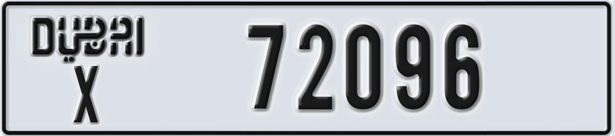 UAE License Plate Dubai X 72096