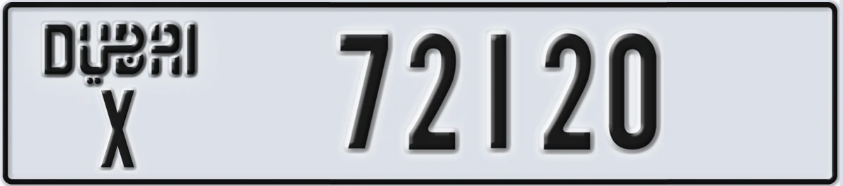 UAE License Plate Dubai X 72120