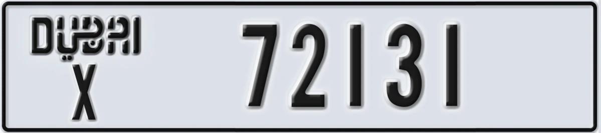 UAE License Plate Dubai X 72131