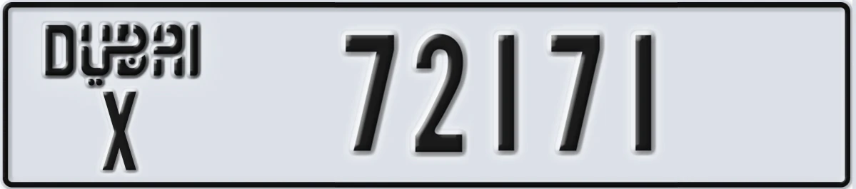 UAE License Plate Dubai X 72171