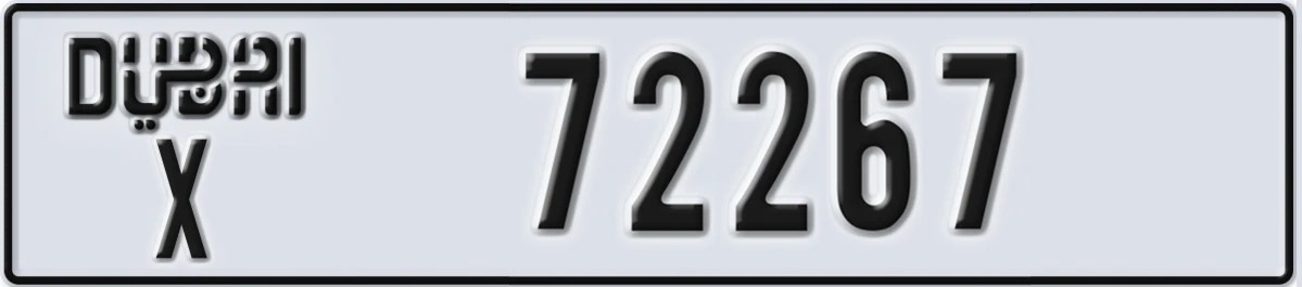 UAE License Plate Dubai X 72267