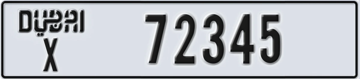 UAE License Plate Dubai X 72345