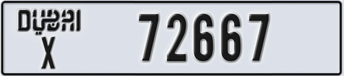 UAE License Plate Dubai X 72667