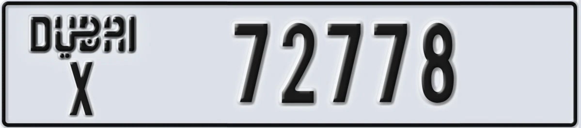 UAE License Plate Dubai X 72778