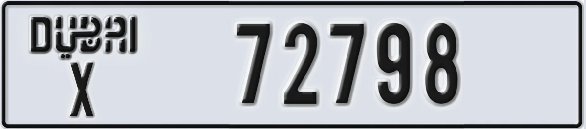 UAE License Plate Dubai X 72798