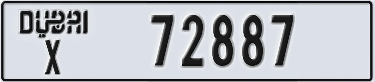 UAE License Plate Dubai X 72887
