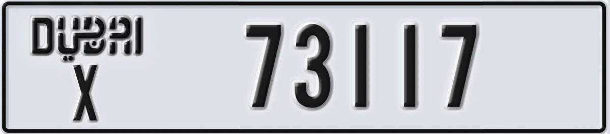 UAE License Plate Dubai X 73117
