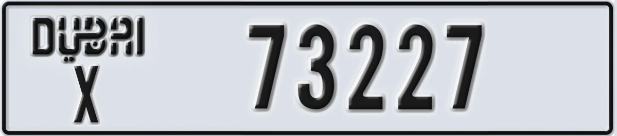 UAE License Plate Dubai X 73227
