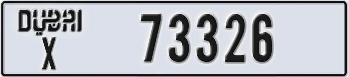 UAE License Plate Dubai X 73326