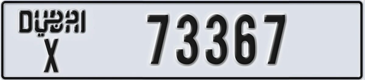 UAE License Plate Dubai X 73367