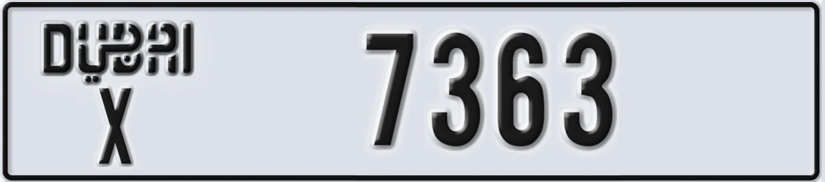 UAE License Plate Dubai X 7363