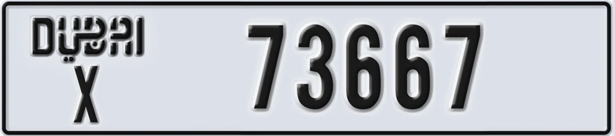UAE License Plate Dubai X 73667