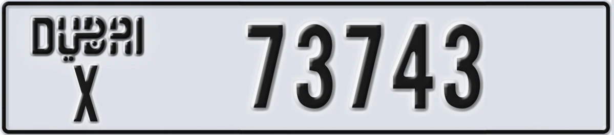 UAE License Plate Dubai X 73743