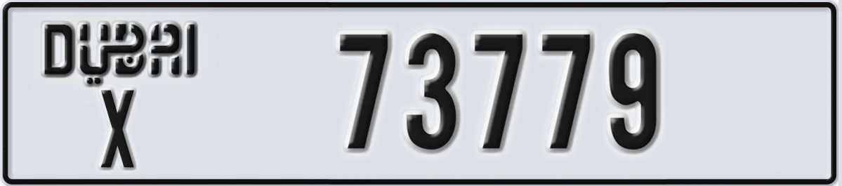 UAE License Plate Dubai X 73779