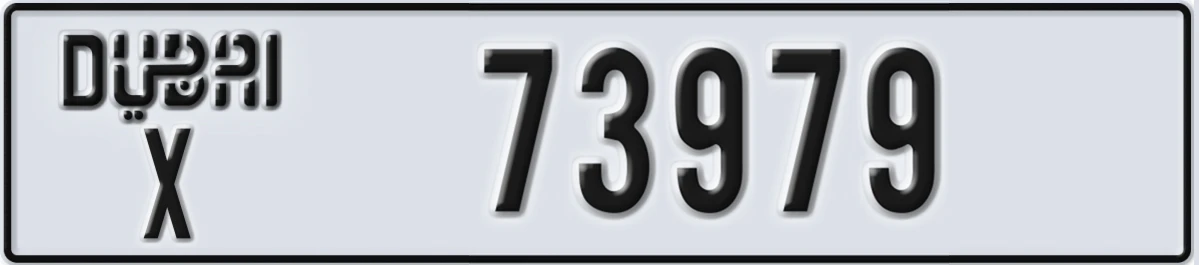 UAE License Plate Dubai X 73979