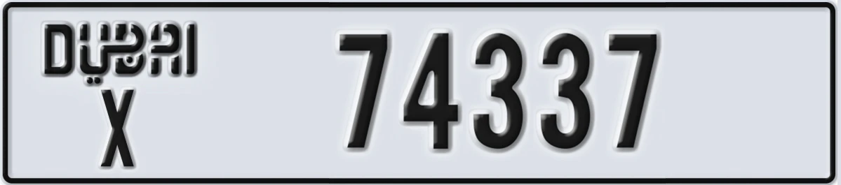 UAE License Plate Dubai X 74337