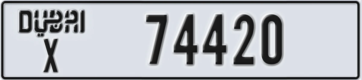 UAE License Plate Dubai X 74420
