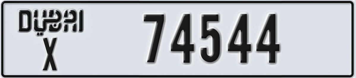 UAE License Plate Dubai X 74544