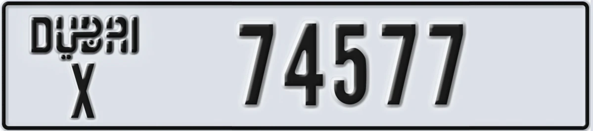 UAE License Plate Dubai X 74577
