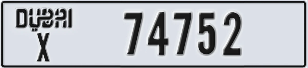 UAE License Plate Dubai X 74752