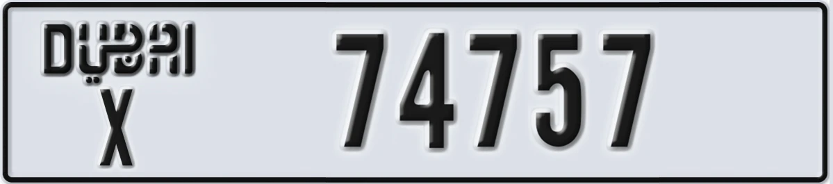 UAE License Plate Dubai X 74757