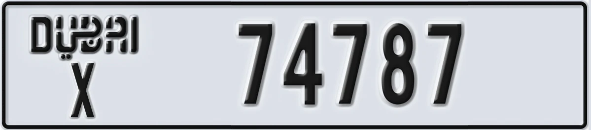 UAE License Plate Dubai X 74787