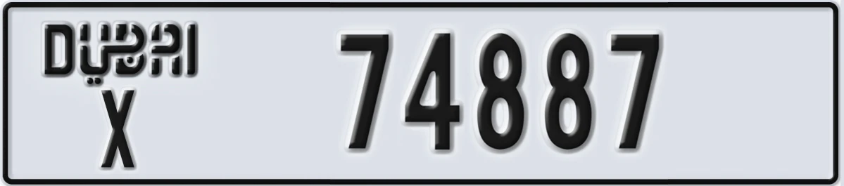 UAE License Plate Dubai X 74887