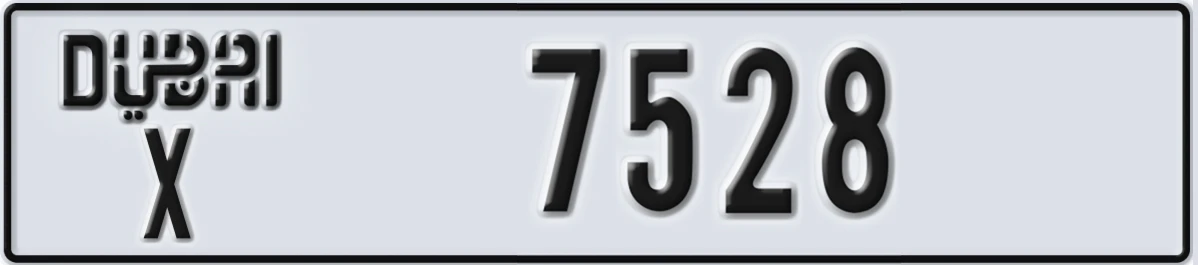 UAE License Plate Dubai X 7528