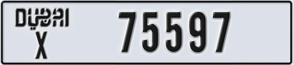 UAE License Plate Dubai X 75597