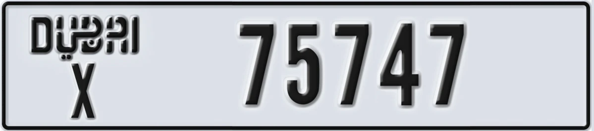 UAE License Plate Dubai X 75747