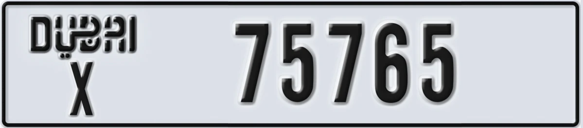 UAE License Plate Dubai X 75765
