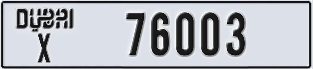 UAE License Plate Dubai X 76003
