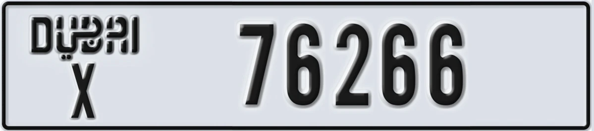 UAE License Plate Dubai X 76266