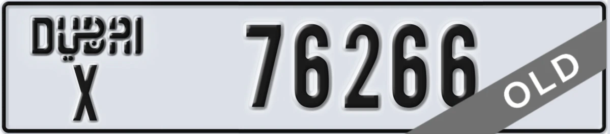 UAE License Plate Dubai X 76266