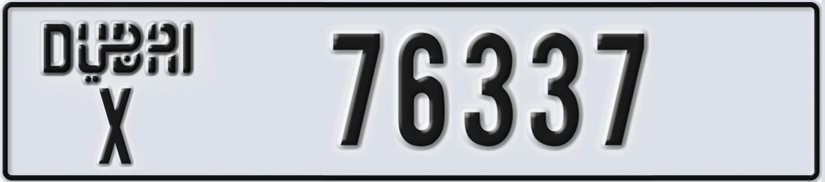 UAE License Plate Dubai X 76337