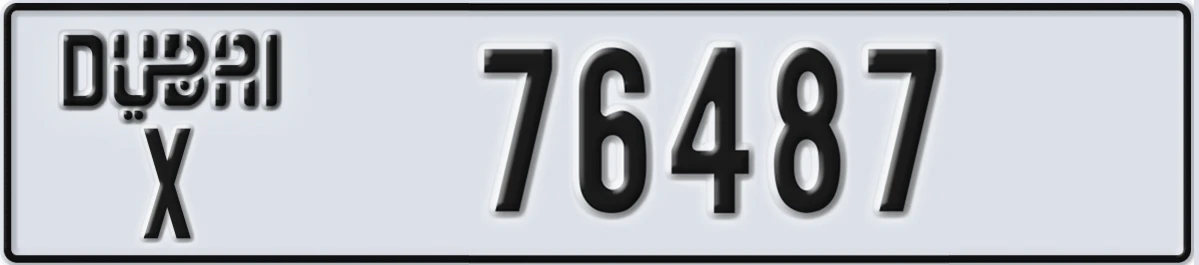 UAE License Plate Dubai X 76487