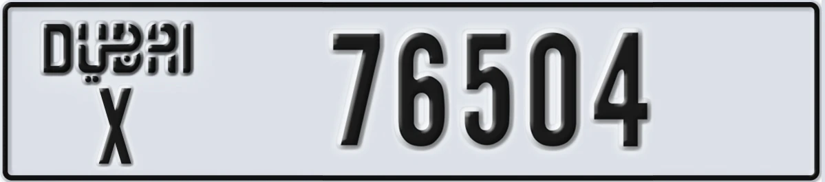 UAE License Plate Dubai X 76504