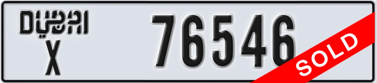UAE License Plate Dubai X 76546