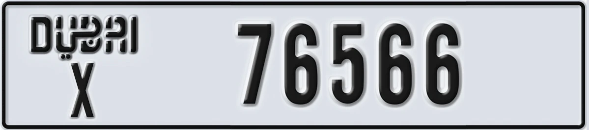 UAE License Plate Dubai X 76566