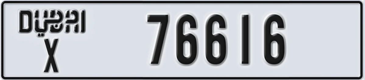 UAE License Plate Dubai X 76616