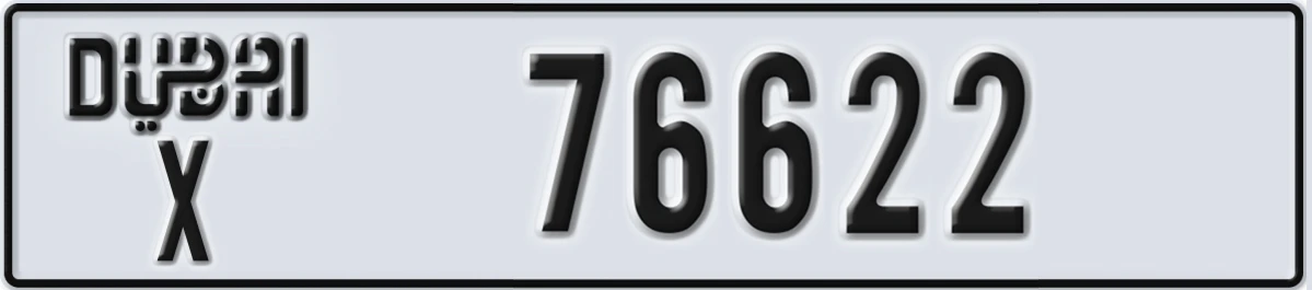 UAE License Plate Dubai X 76622