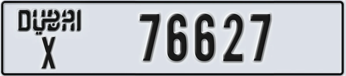 UAE License Plate Dubai X 76627